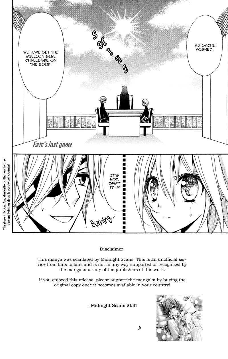 Million Girl Chapter 10 page 2 - Chapter 10