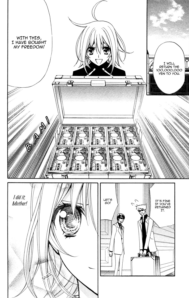 Million Girl Chapter 10 page 32 - Chapter 10