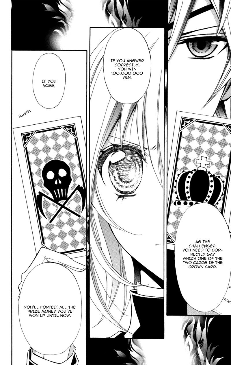 Million Girl Chapter 10 page 4 - Chapter 10