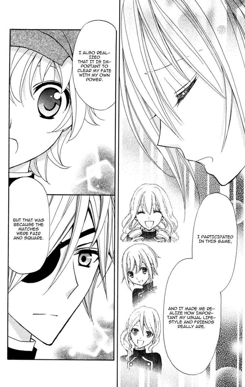 Million Girl Chapter 10 page 6 - Chapter 10