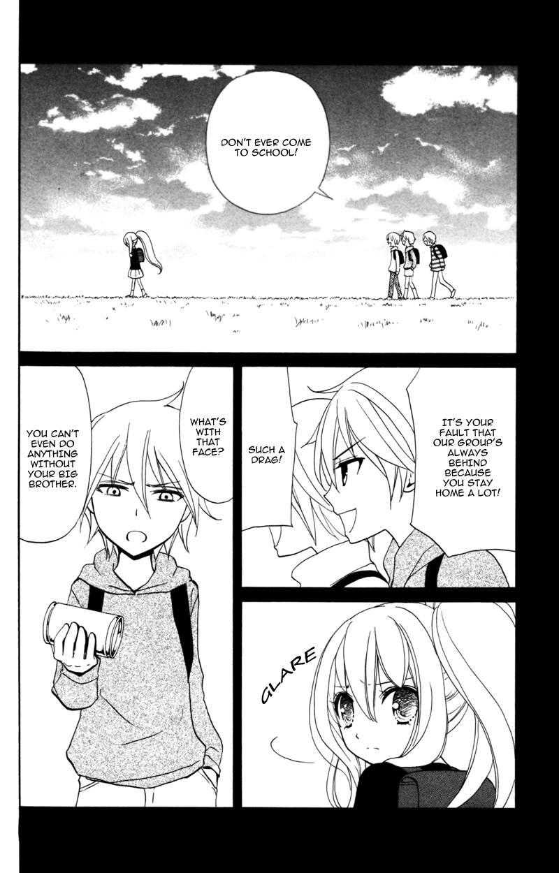 Million Girl Chapter 11 page 12 - Chapter 11