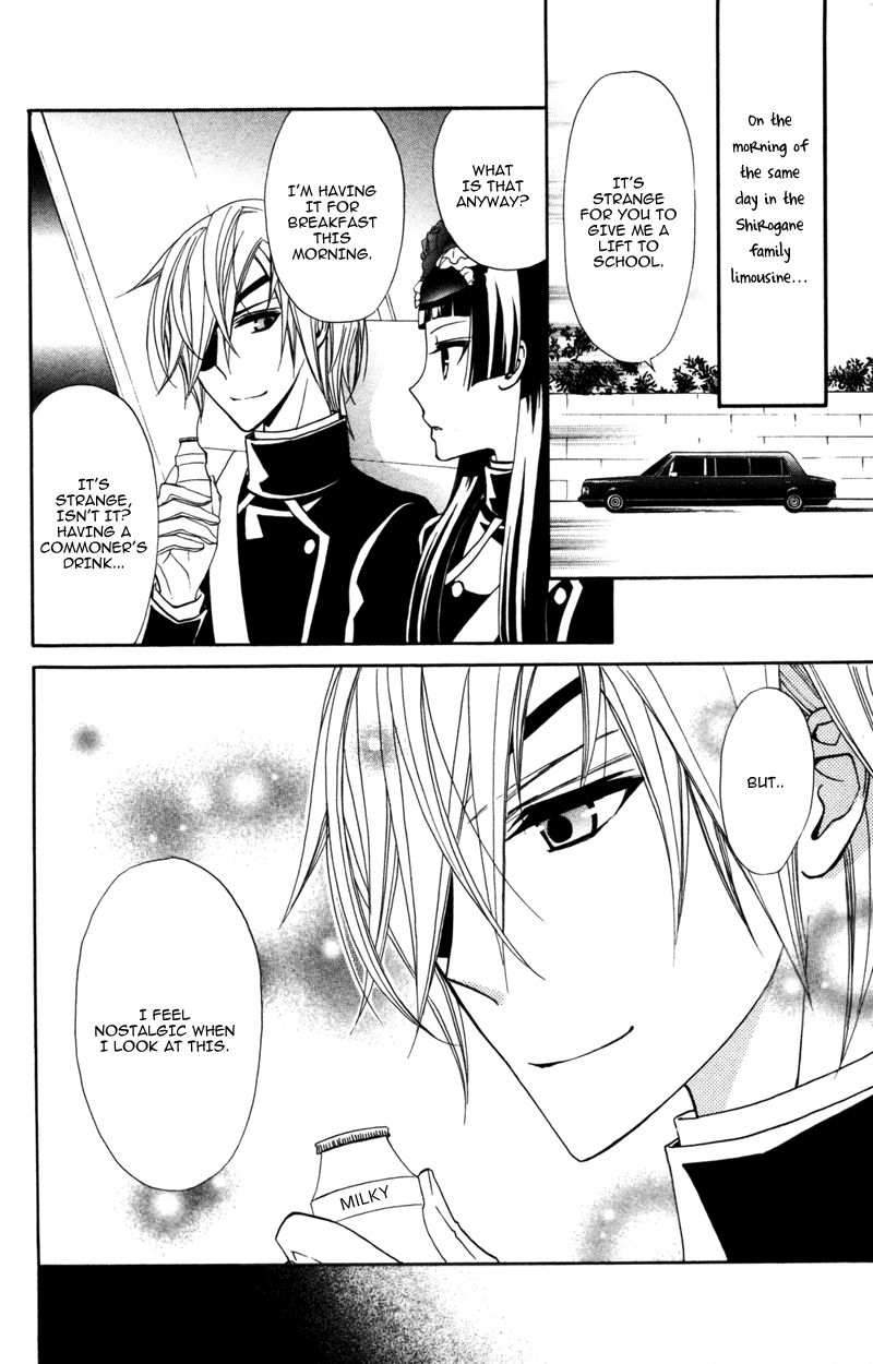 Million Girl Chapter 11 page 16 - Chapter 11