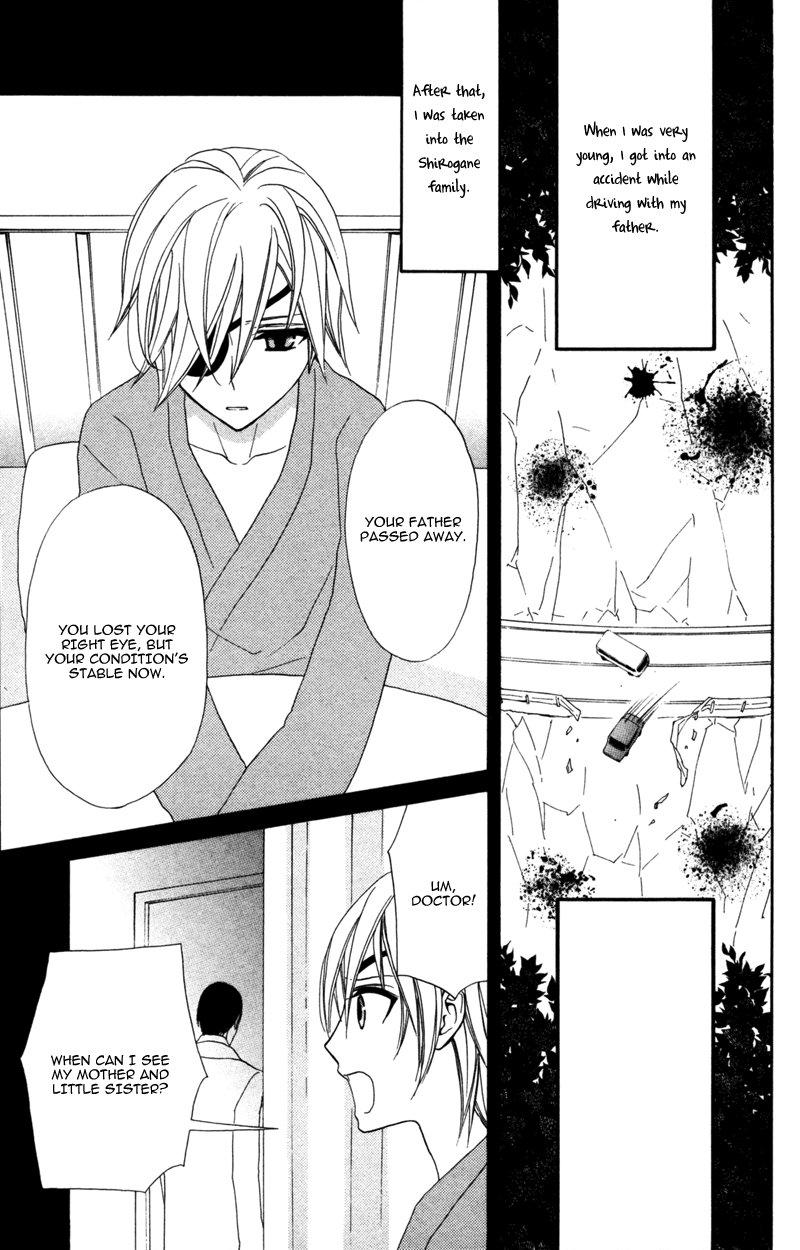 Million Girl Chapter 11 page 17 - Chapter 11