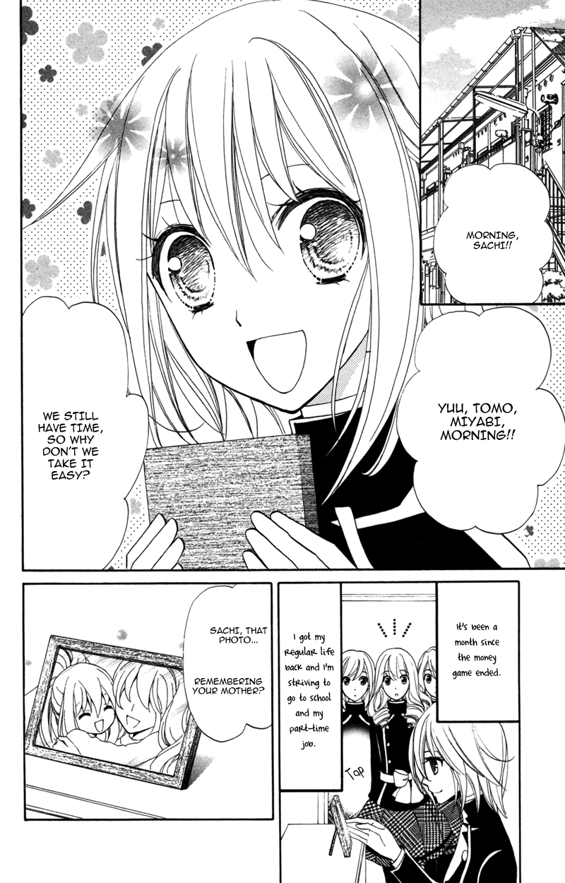 Million Girl Chapter 11 page 2 - Chapter 11