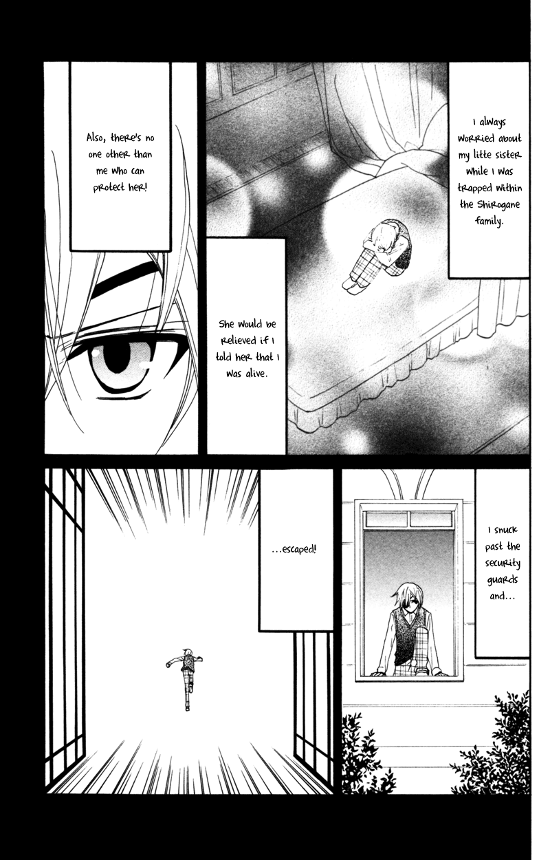 Million Girl Chapter 11 page 21 - Chapter 11