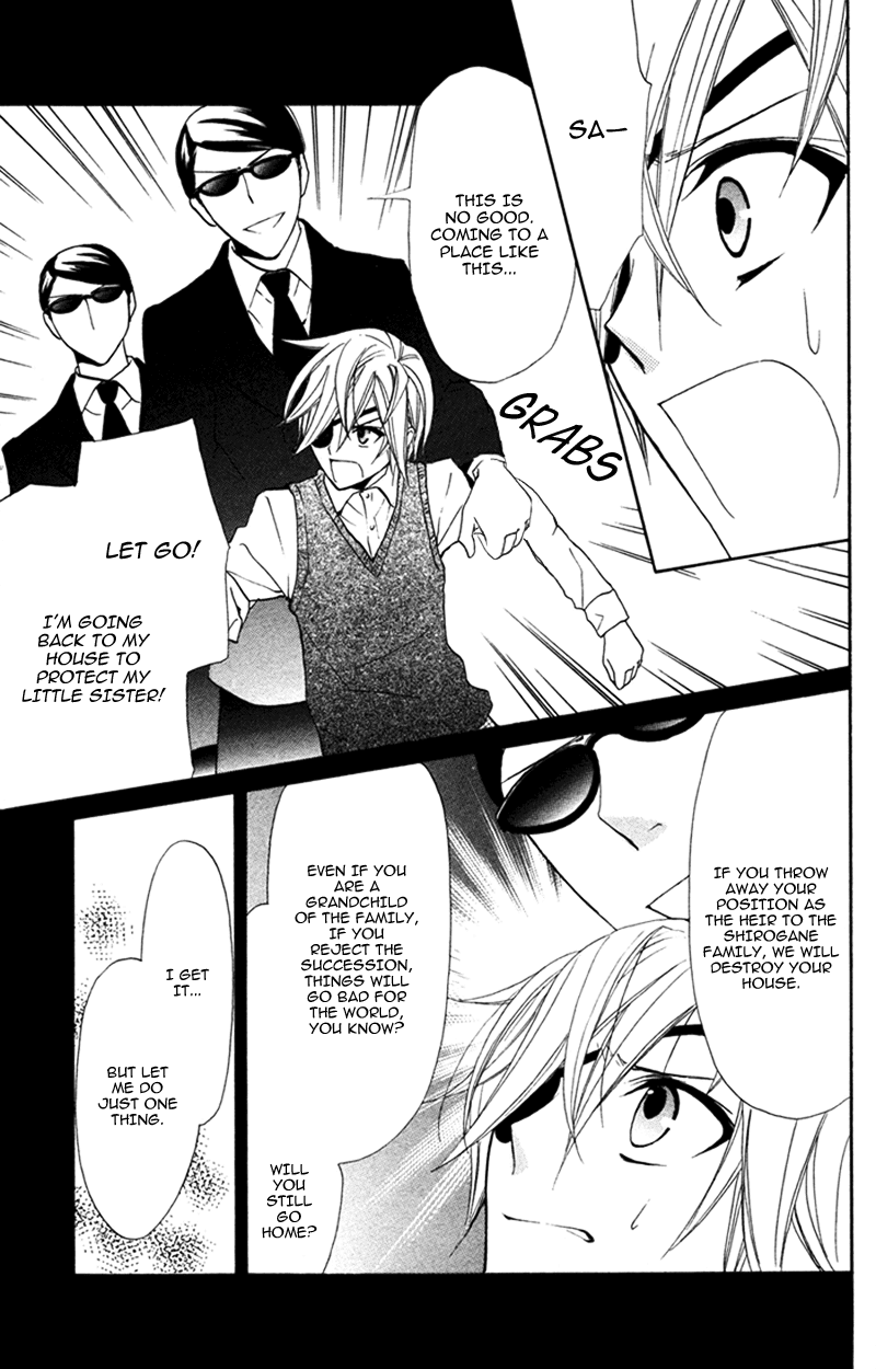 Million Girl Chapter 11 page 23 - Chapter 11