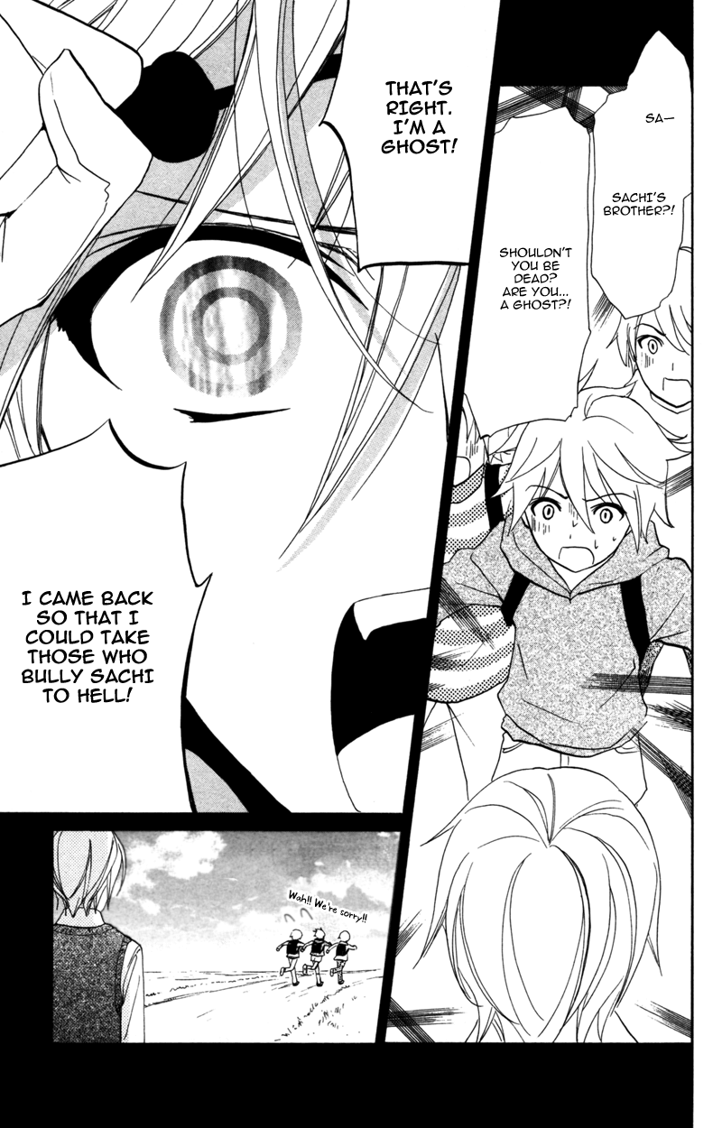 Million Girl Chapter 11 page 25 - Chapter 11