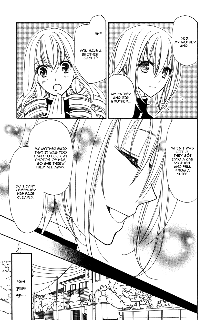 Million Girl Chapter 11 page 3 - Chapter 11