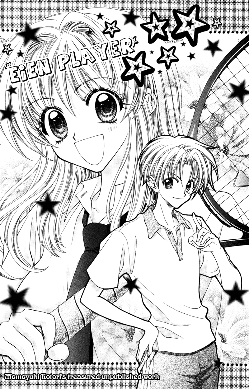 Million Girl Chapter 12 page 1 - Chapter 12 [END]