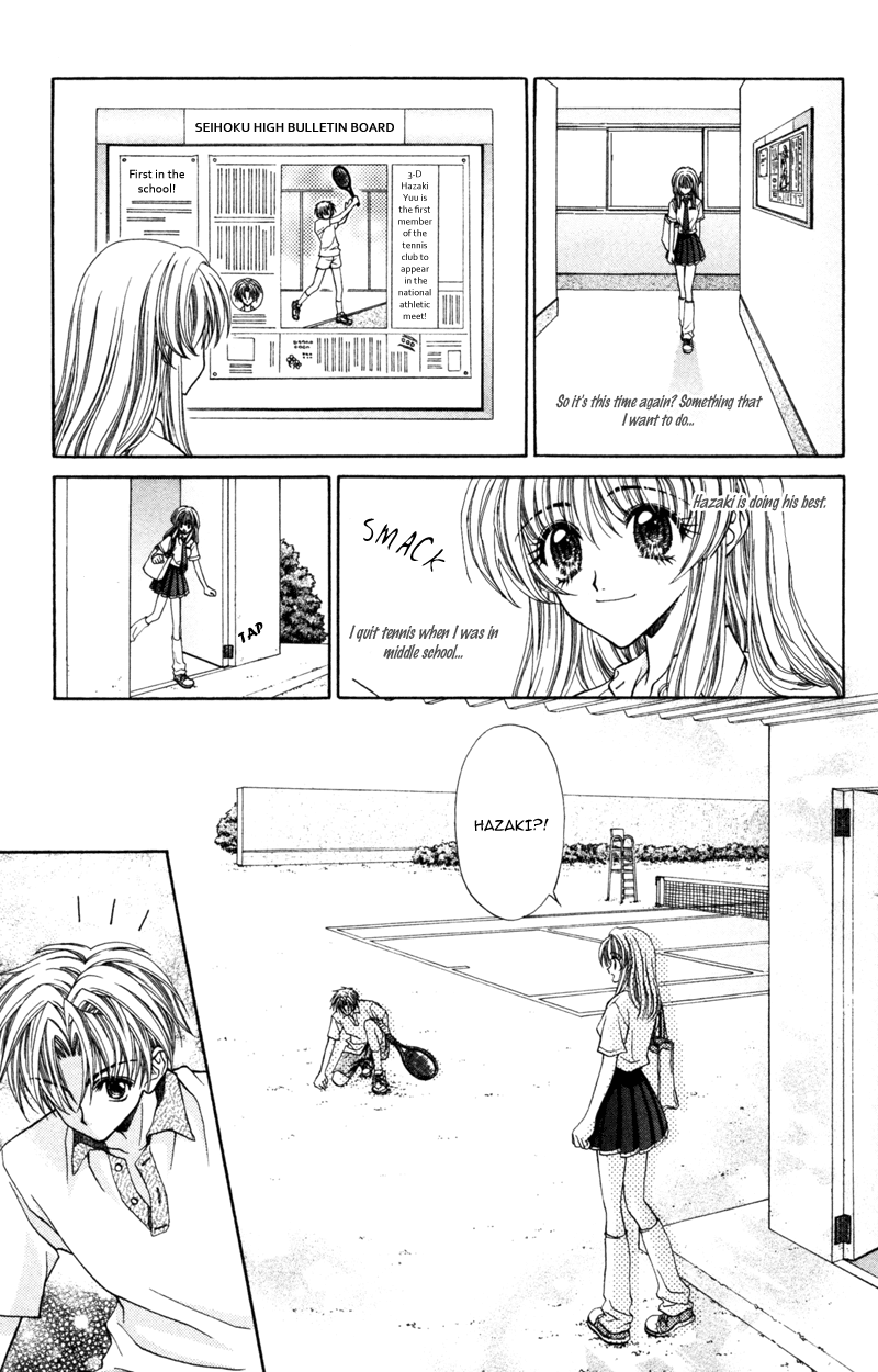 Million Girl Chapter 12 page 3 - Chapter 12 [END]