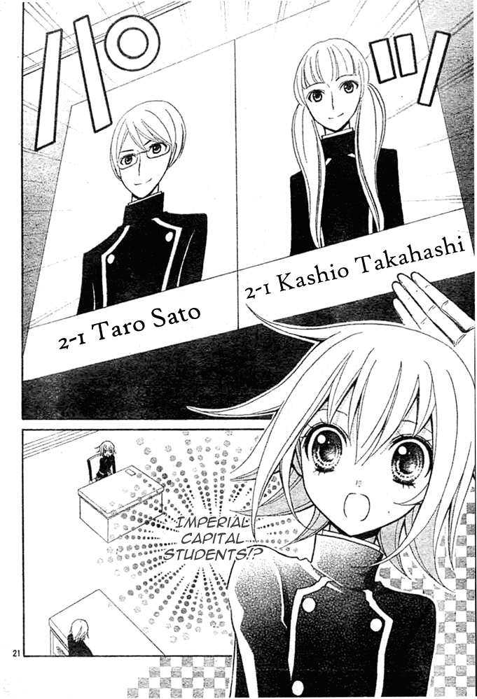 Million Girl Chapter 2 page 20 - Chapter 2