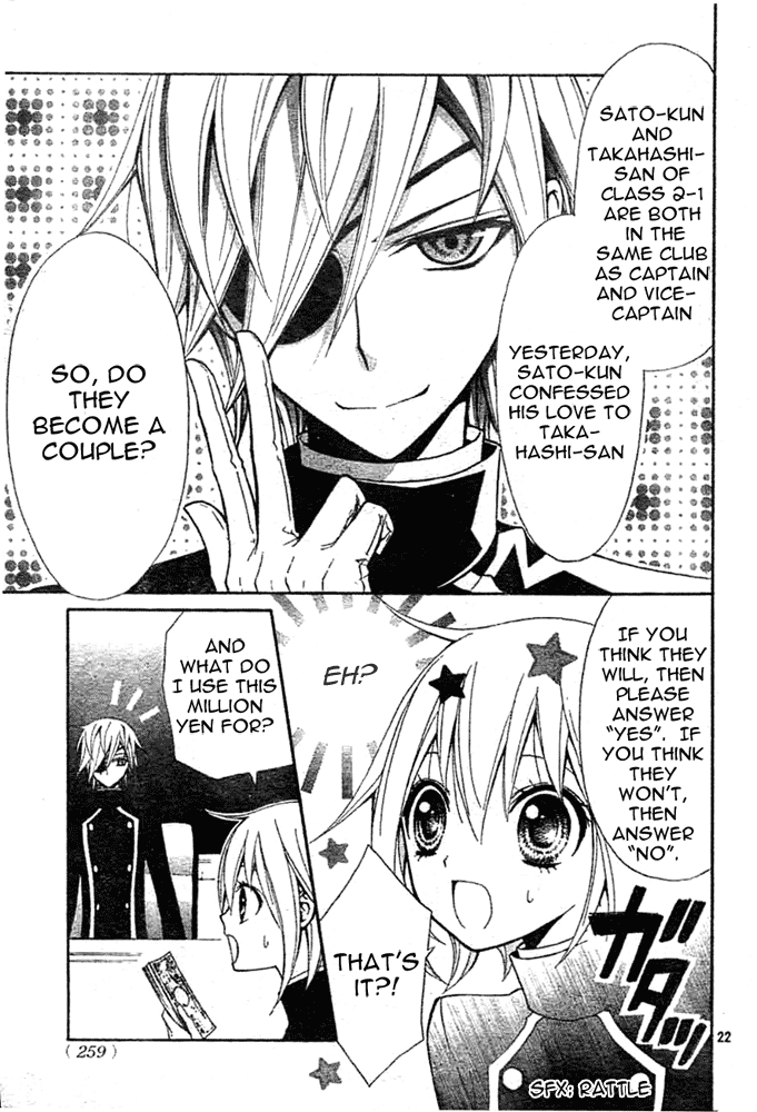 Million Girl Chapter 2 page 21 - Chapter 2