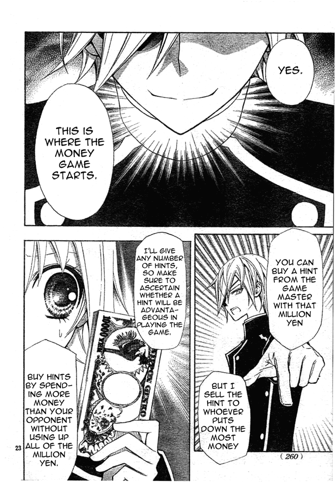 Million Girl Chapter 2 page 22 - Chapter 2