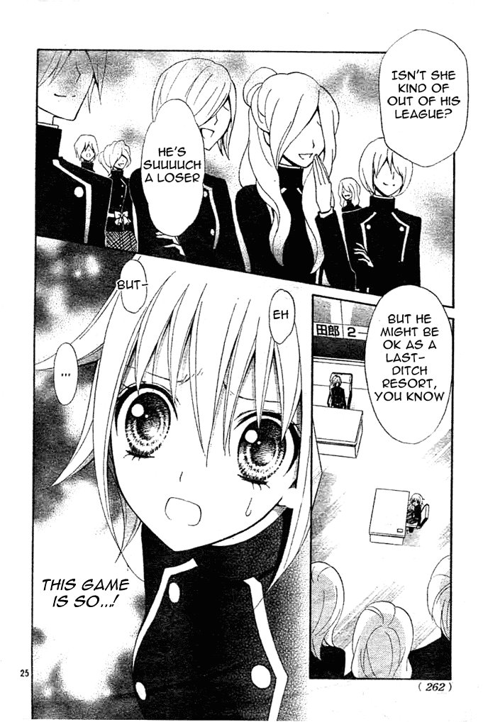Million Girl Chapter 2 page 24 - Chapter 2