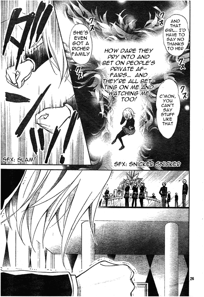 Million Girl Chapter 2 page 25 - Chapter 2