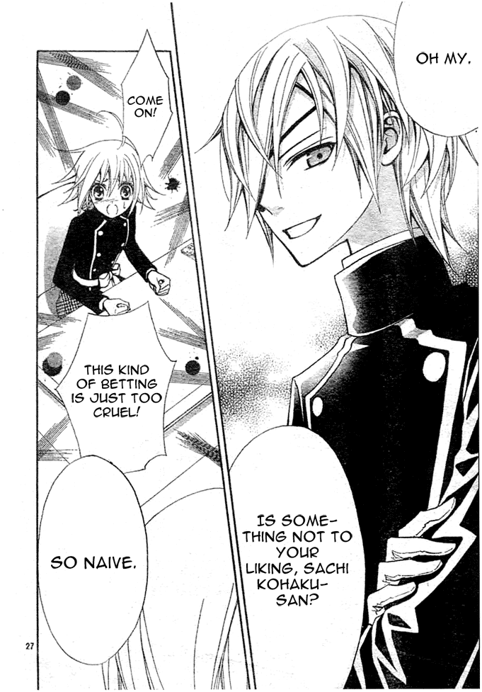 Million Girl Chapter 2 page 26 - Chapter 2