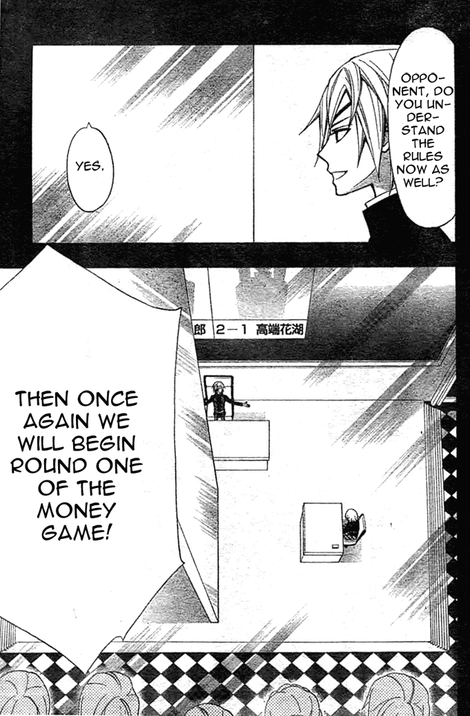 Million Girl Chapter 2 page 29 - Chapter 2