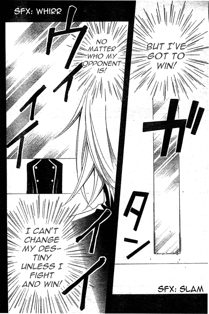 Million Girl Chapter 2 page 30 - Chapter 2