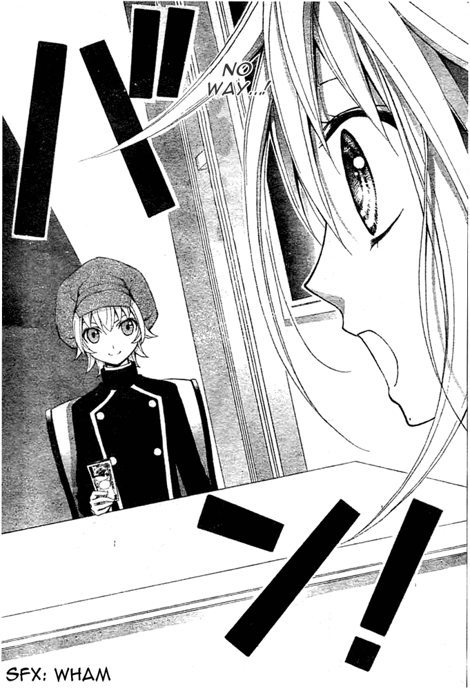 Million Girl Chapter 2 page 32 - Chapter 2