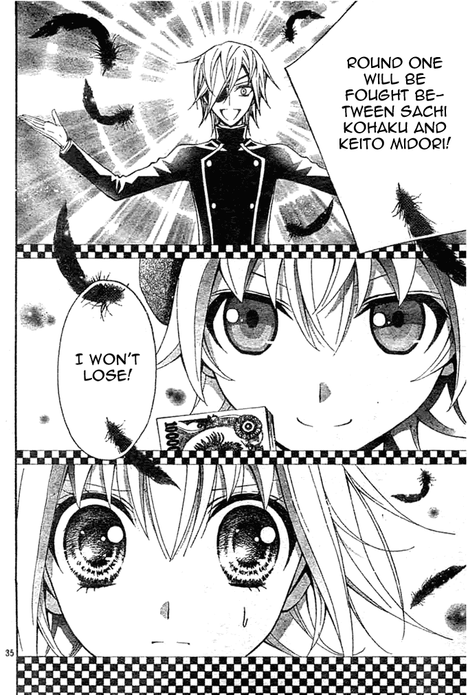 Million Girl Chapter 2 page 34 - Chapter 2