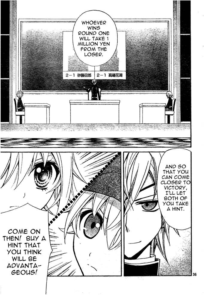 Million Girl Chapter 2 page 35 - Chapter 2