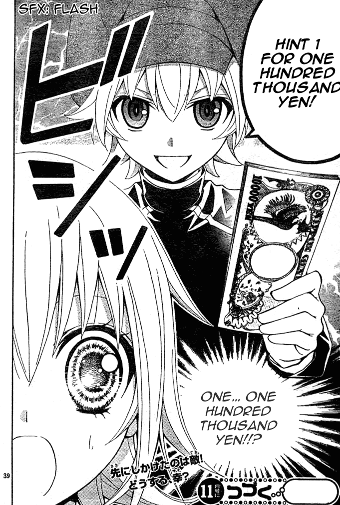 Million Girl Chapter 2 page 38 - Chapter 2