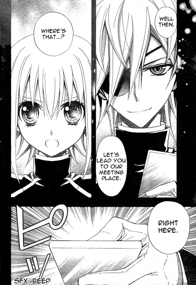 Million Girl Chapter 2 page 4 - Chapter 2
