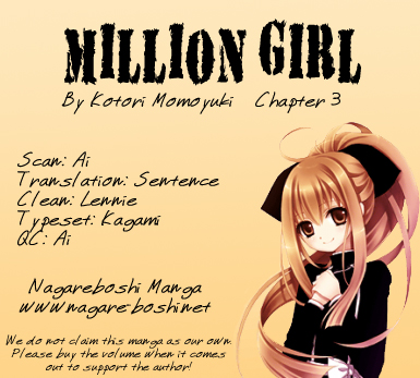 Million Girl Chapter 3 page 1 - Chapter 3