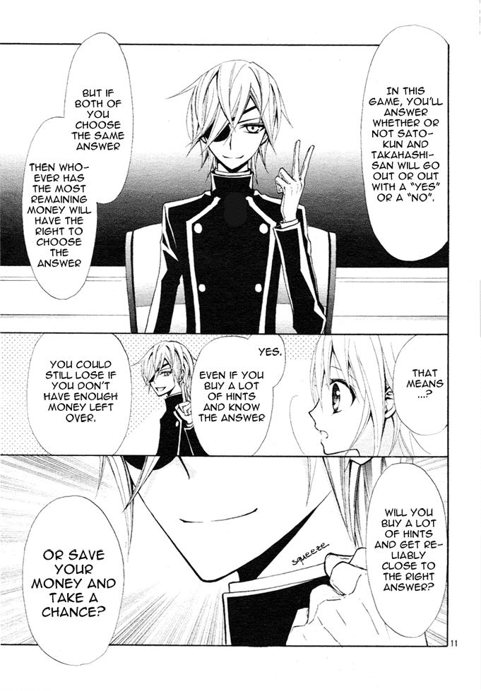 Million Girl Chapter 3 page 12 - Chapter 3
