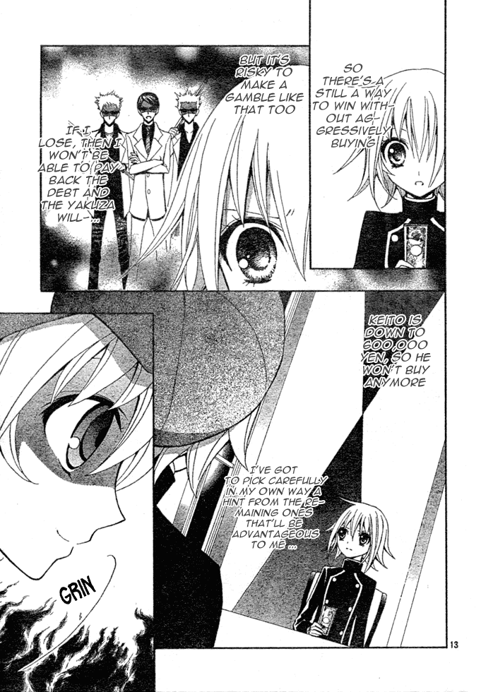 Million Girl Chapter 3 page 14 - Chapter 3