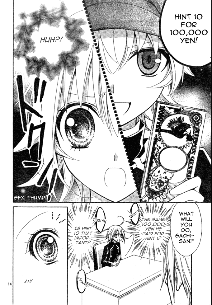 Million Girl Chapter 3 page 15 - Chapter 3
