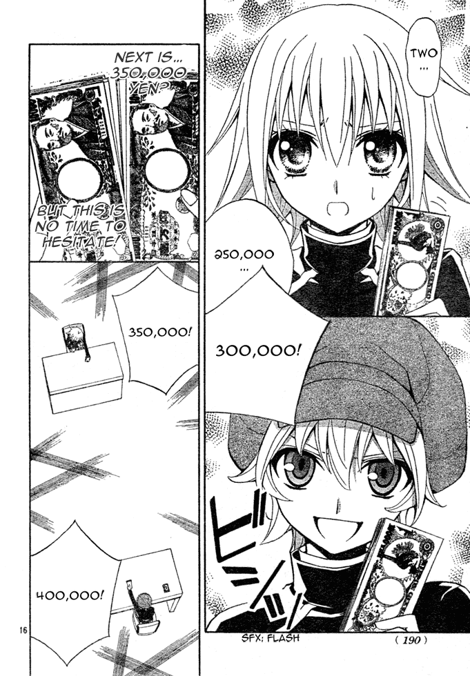 Million Girl Chapter 3 page 17 - Chapter 3