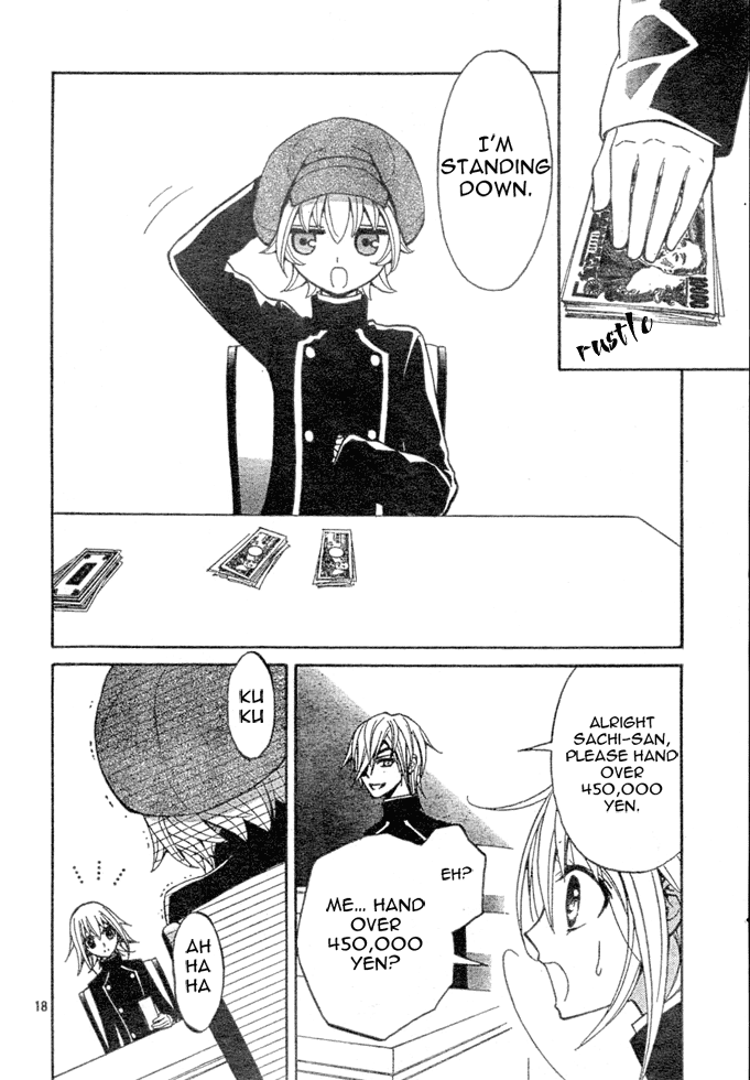 Million Girl Chapter 3 page 19 - Chapter 3