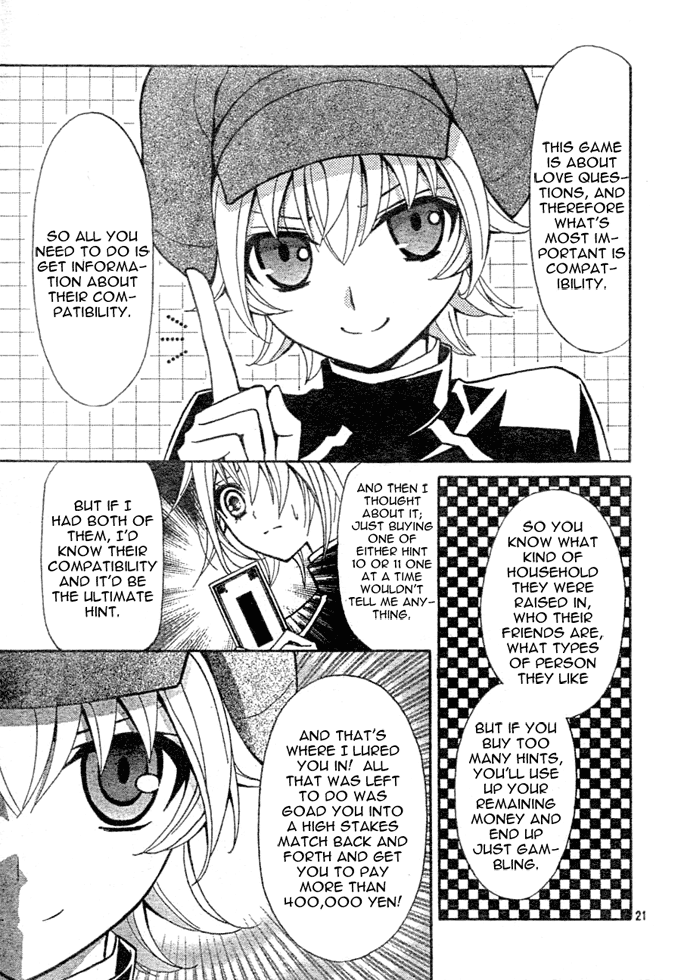 Million Girl Chapter 3 page 22 - Chapter 3