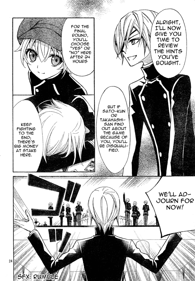 Million Girl Chapter 3 page 24 - Chapter 3