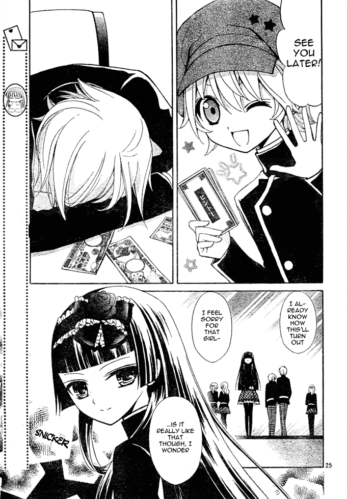 Million Girl Chapter 3 page 25 - Chapter 3