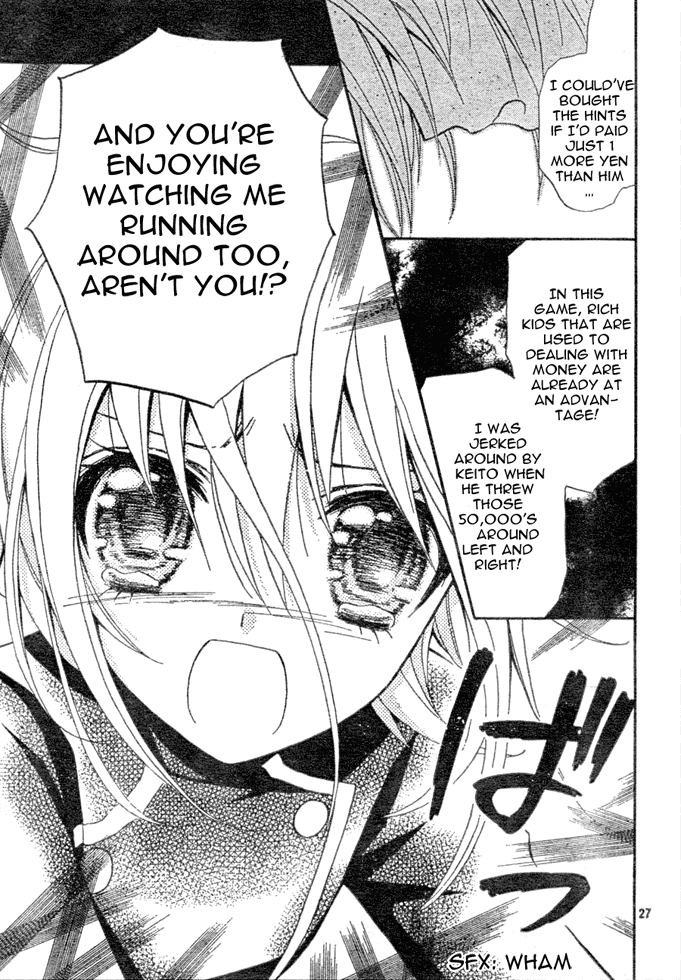 Million Girl Chapter 3 page 27 - Chapter 3