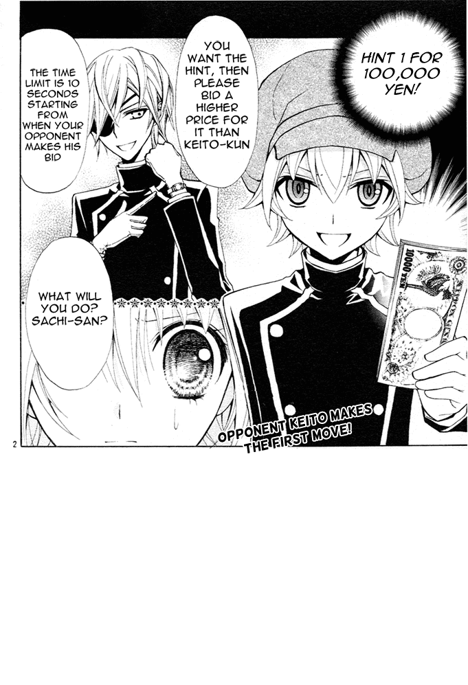 Million Girl Chapter 3 page 3 - Chapter 3