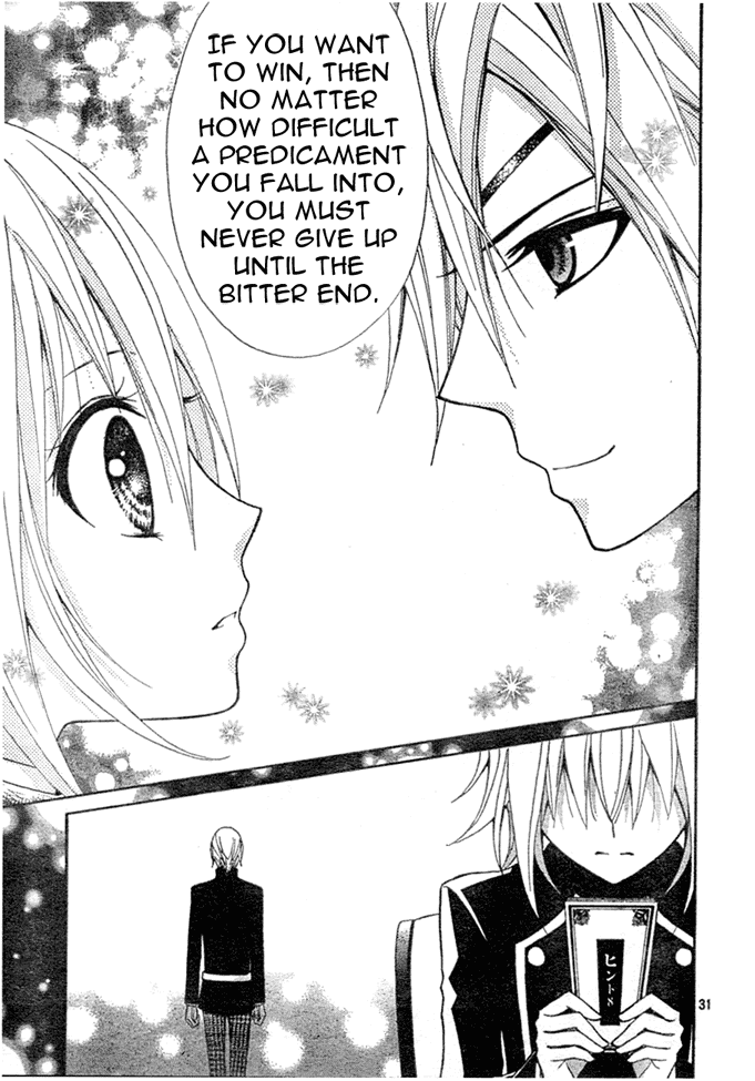 Million Girl Chapter 3 page 31 - Chapter 3