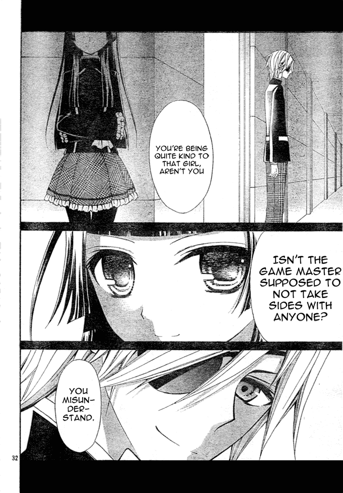 Million Girl Chapter 3 page 32 - Chapter 3