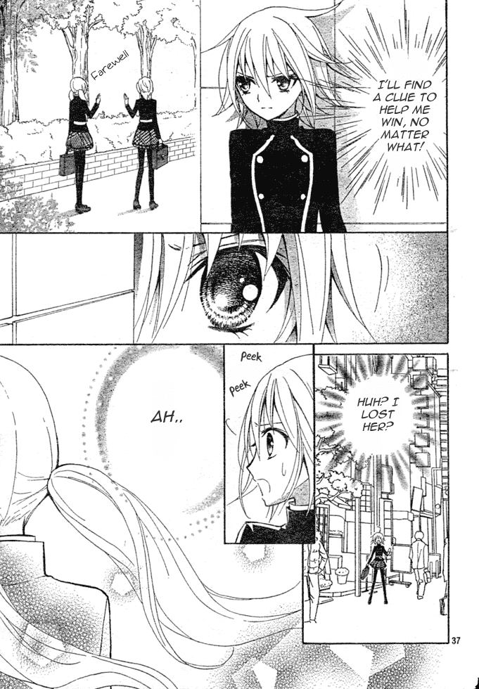Million Girl Chapter 3 page 37 - Chapter 3