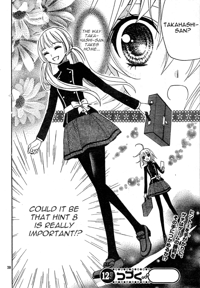 Million Girl Chapter 3 page 38 - Chapter 3