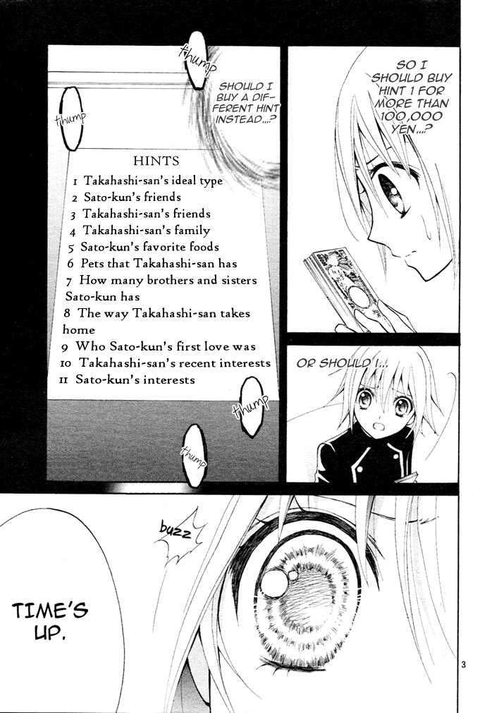 Million Girl Chapter 3 page 4 - Chapter 3