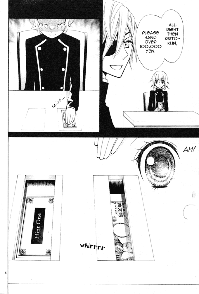 Million Girl Chapter 3 page 5 - Chapter 3