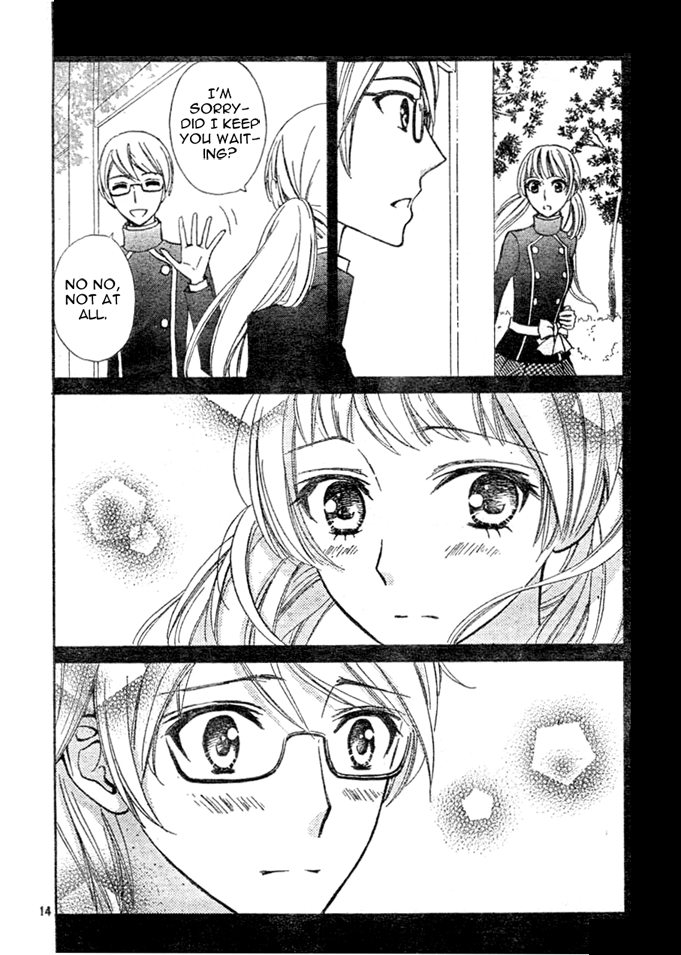 Million Girl Chapter 4 page 14 - Chapter 4