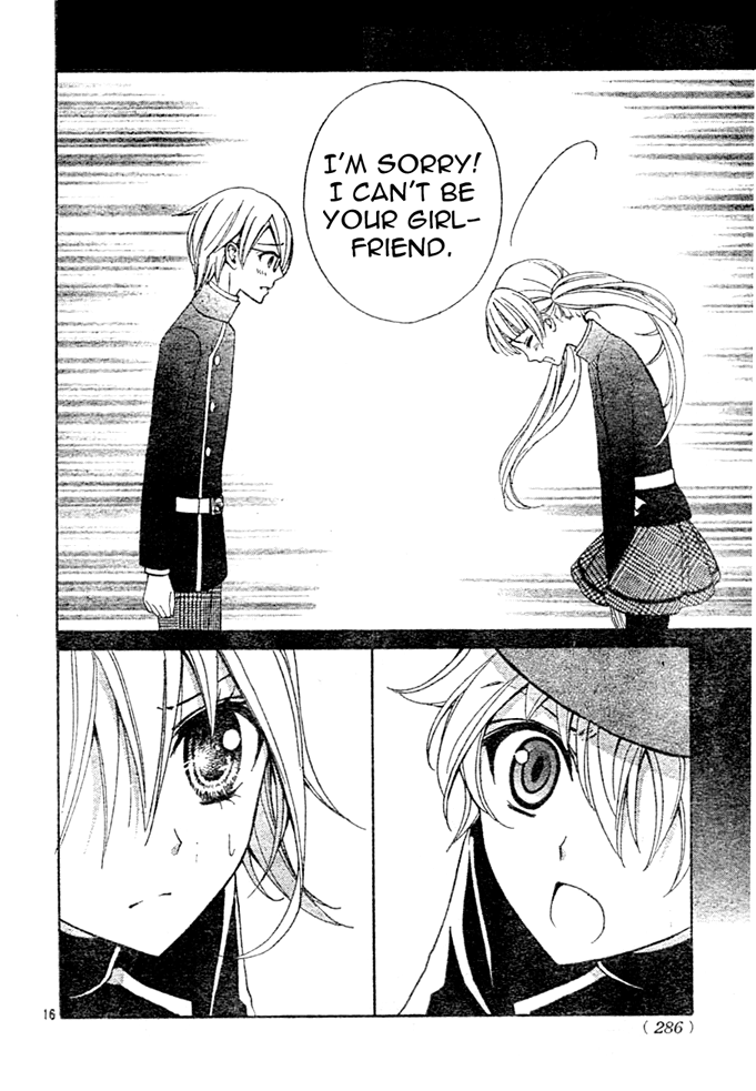 Million Girl Chapter 4 page 16 - Chapter 4