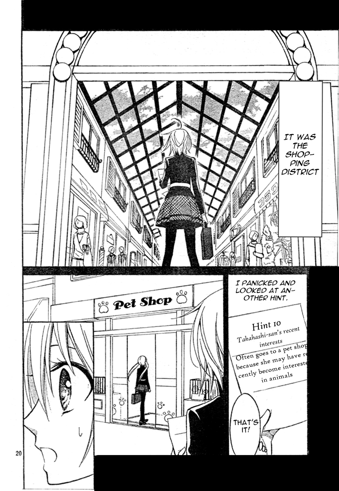 Million Girl Chapter 4 page 20 - Chapter 4