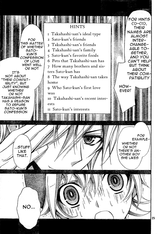 Million Girl Chapter 4 page 25 - Chapter 4