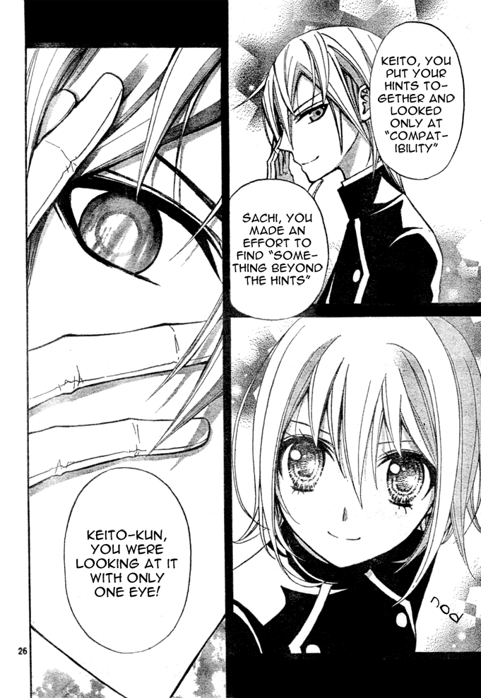 Million Girl Chapter 4 page 26 - Chapter 4