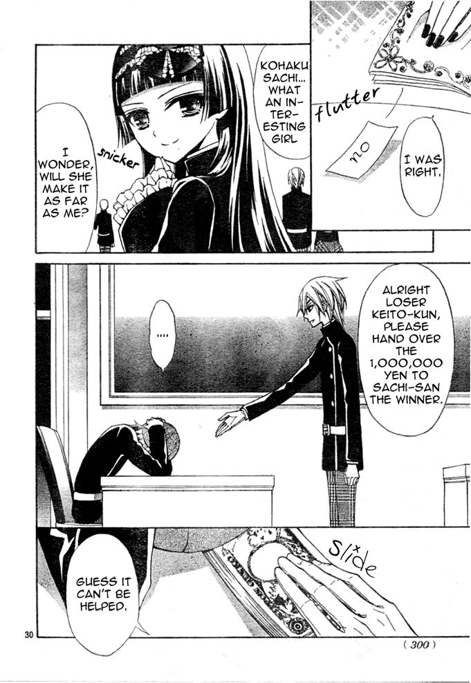 Million Girl Chapter 4 page 30 - Chapter 4